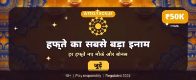 Join 91bet One Today banner