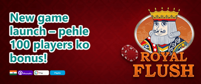 First Deposit Mega Match promotion