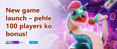 Mega Slot Free Spins promotion